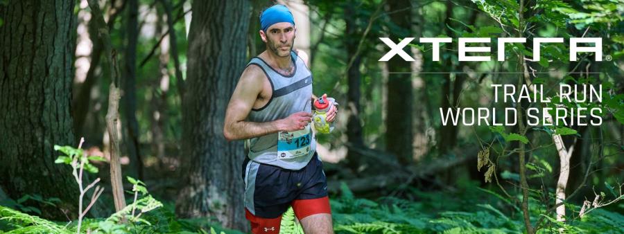Xterra banner