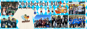 Cheers to Oktoberfest Run logo