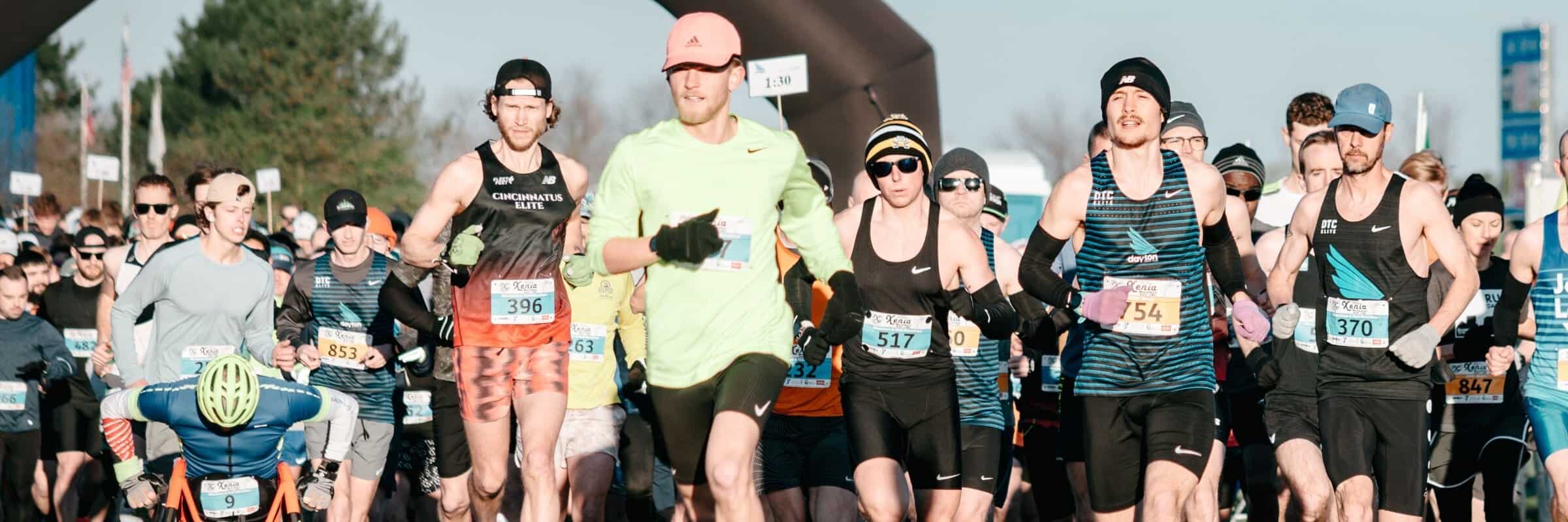 ORRRC Xenia Marathon in Xenia, Ohio scenery and experience